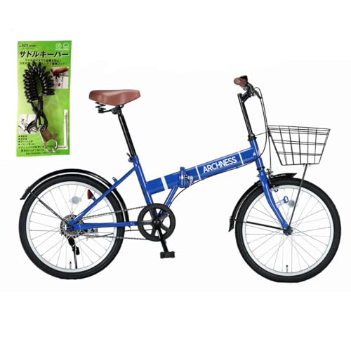 ARCHNESS 自転車」の人気商品一覧 | 安い商品を通販サイトから探す
